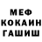Кетамин VHQ Nikitenko