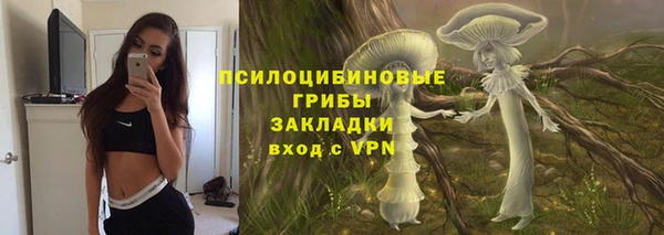 хмурый Абдулино