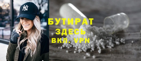 гашиш Пролетарск