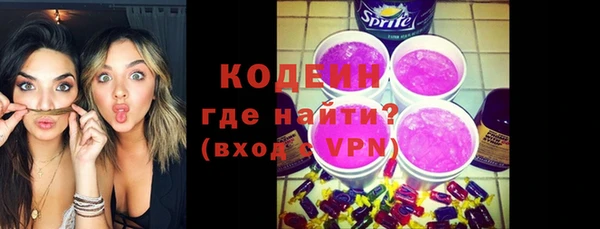 хмурый Абдулино