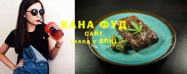 гидропоника Протвино
