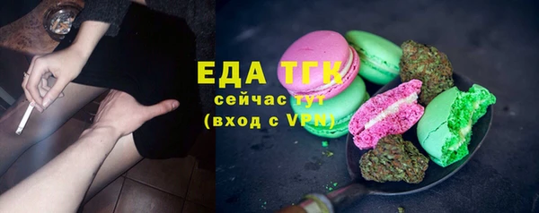 хмурый Абдулино
