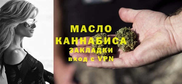 кокаин перу Абаза