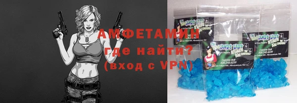 хмурый Абдулино