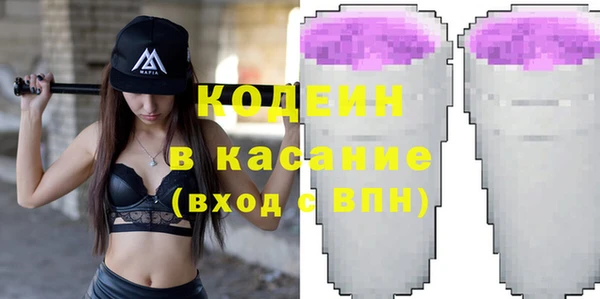 хмурый Абдулино