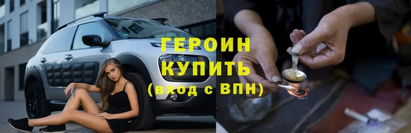 jwh Приозерск