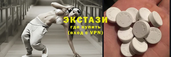 jwh Приозерск