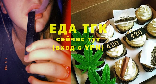 хмурый Абдулино