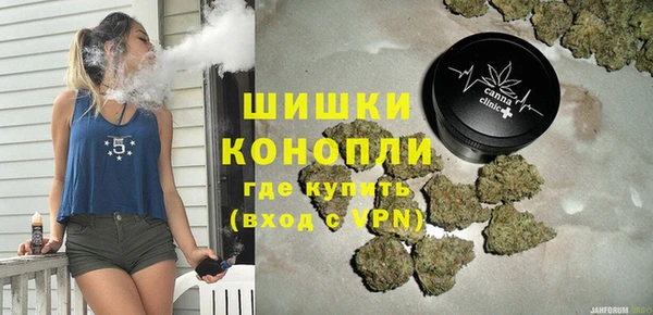 кокаин перу Абаза