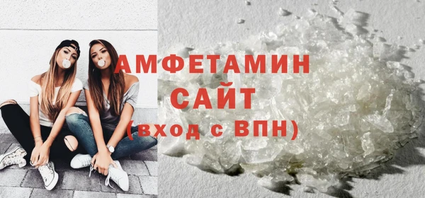 хмурый Абдулино