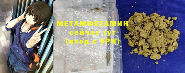 хмурый Абдулино
