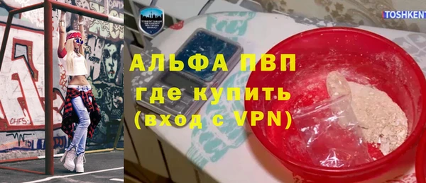 хмурый Абдулино