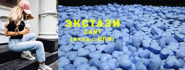 хмурый Абдулино