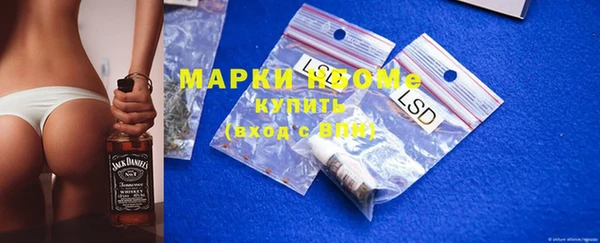 хмурый Абдулино