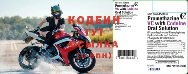 хмурый Абдулино
