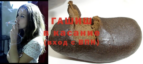хмурый Абдулино