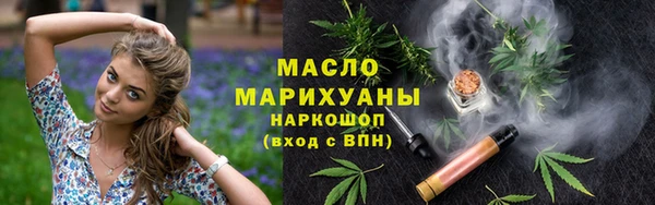 кокаин перу Абаза