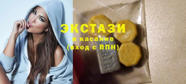 хмурый Абдулино