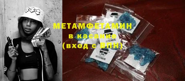 кокаин перу Абаза